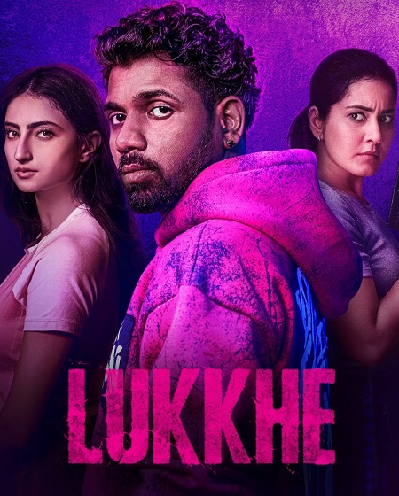 مسلسل Lukkhe الموسم الاول الحلقة 3 مترجمة