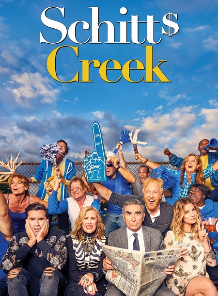 مسلسل Schitt’s Creek الموسم الثالث الحلقة 2 مترجمة
