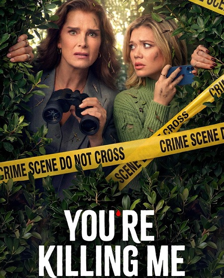 مسلسل You’re Killing Me الموسم الاول الحلقة 2 مترجمة
